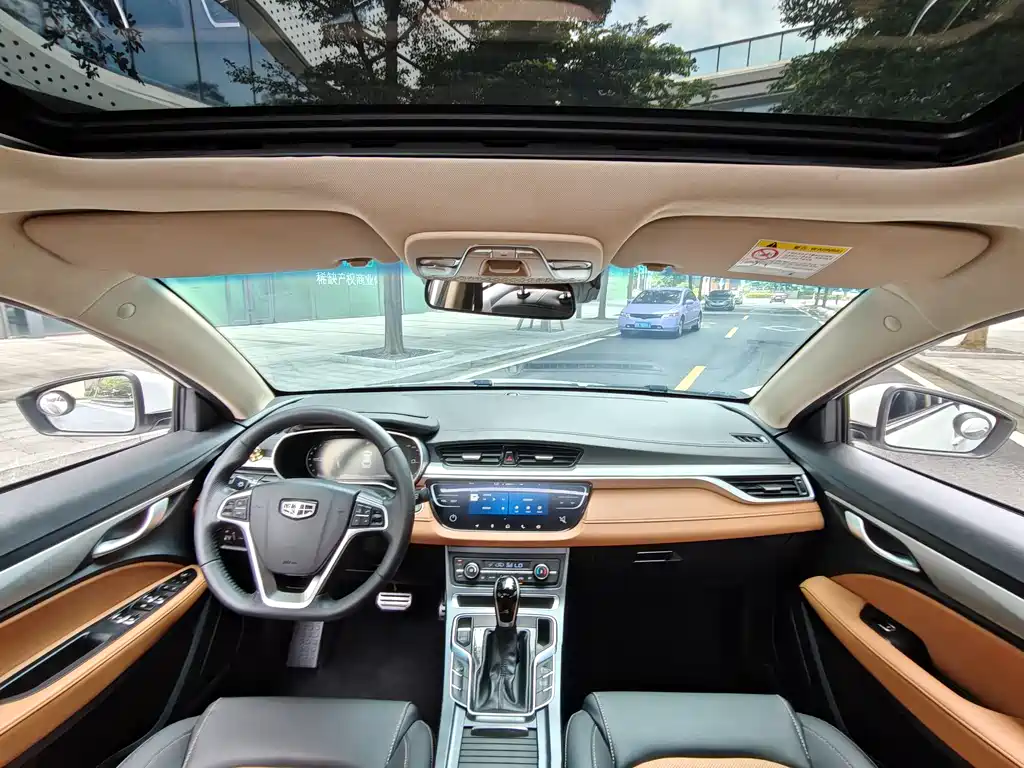 Geely Vision S1 1.4T CVT Edge Enjoy Type, фото 4
