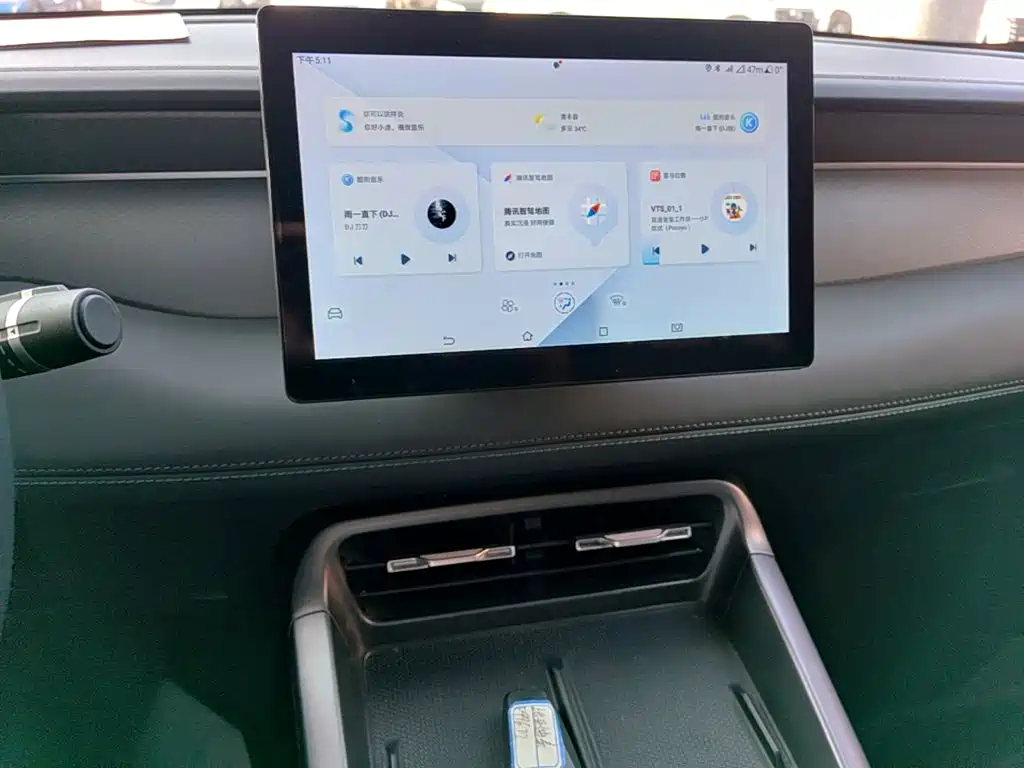 BYD Qin PLUS — миниатюра 13