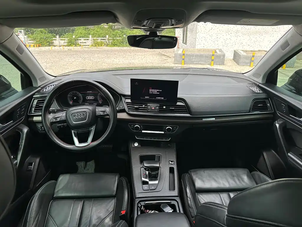 Audi Q5L 2022 45T