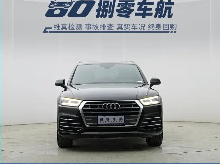 Audi Q5L 2020 45 TFSI Premium Fashion