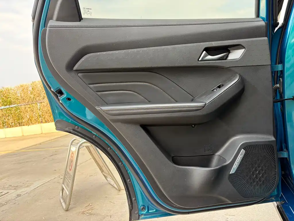 Haval Chitu — миниатюра 17