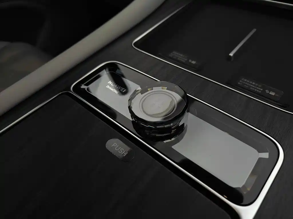 AITO AITO M9 — миниатюра 20