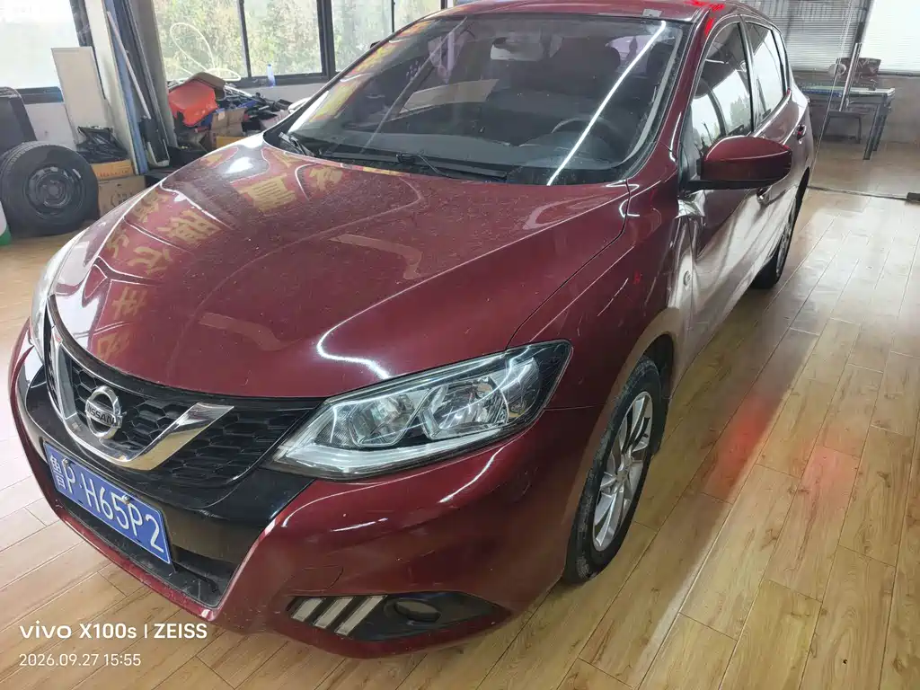 Nissan Tiida