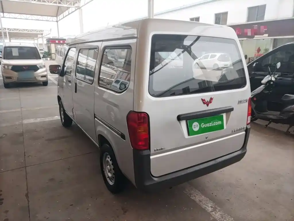 Wuling Zhiguang — миниатюра 5