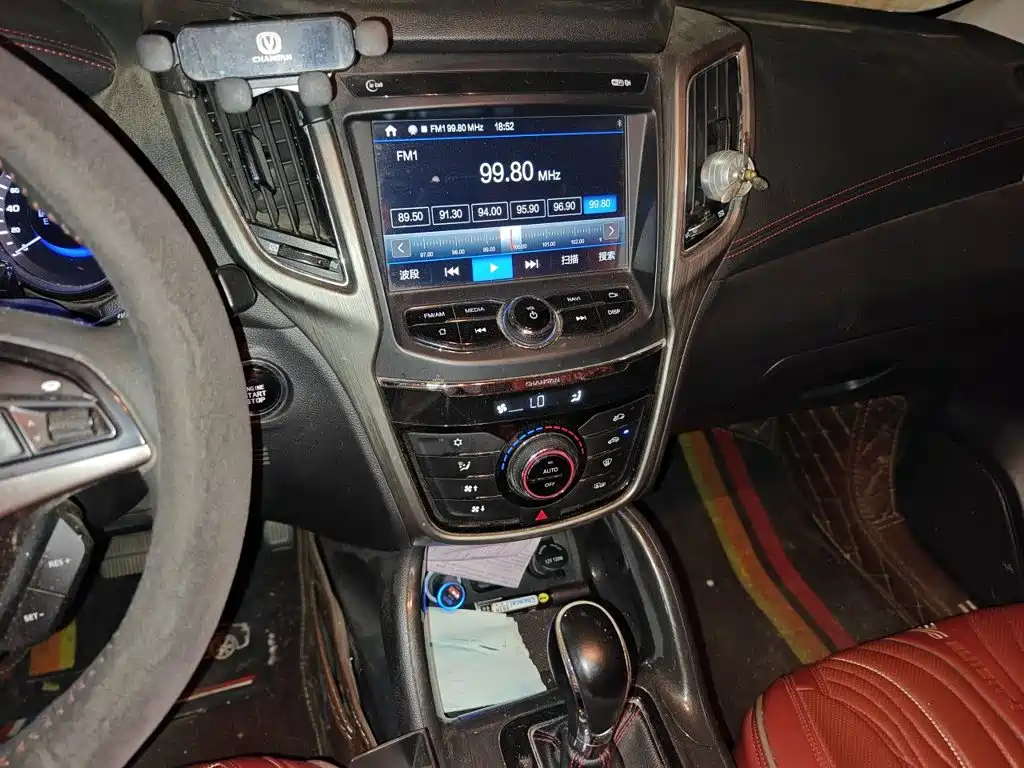 Changan CS75 — миниатюра 16