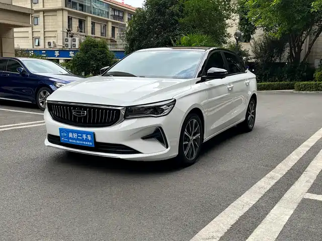 2023 Geely Emgrand