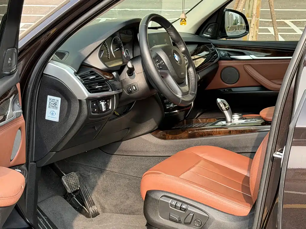 BMW X5 2014 xDrive35i Luxury