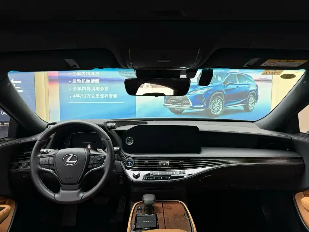 Lexus LS — миниатюра 3
