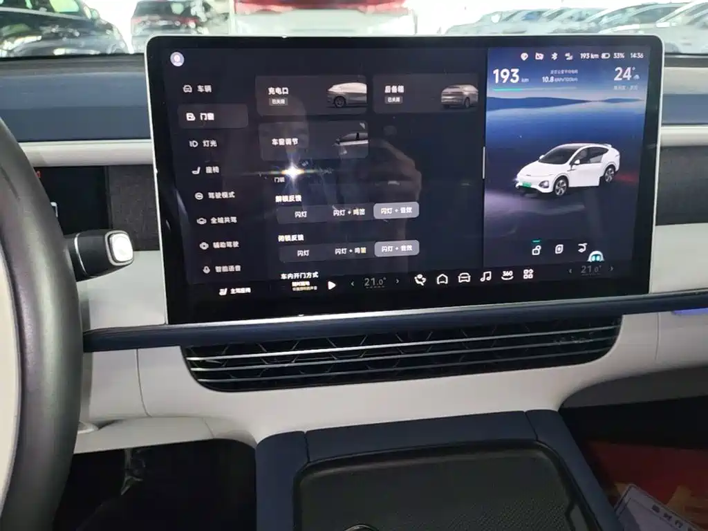 XPeng G6 — миниатюра 13
