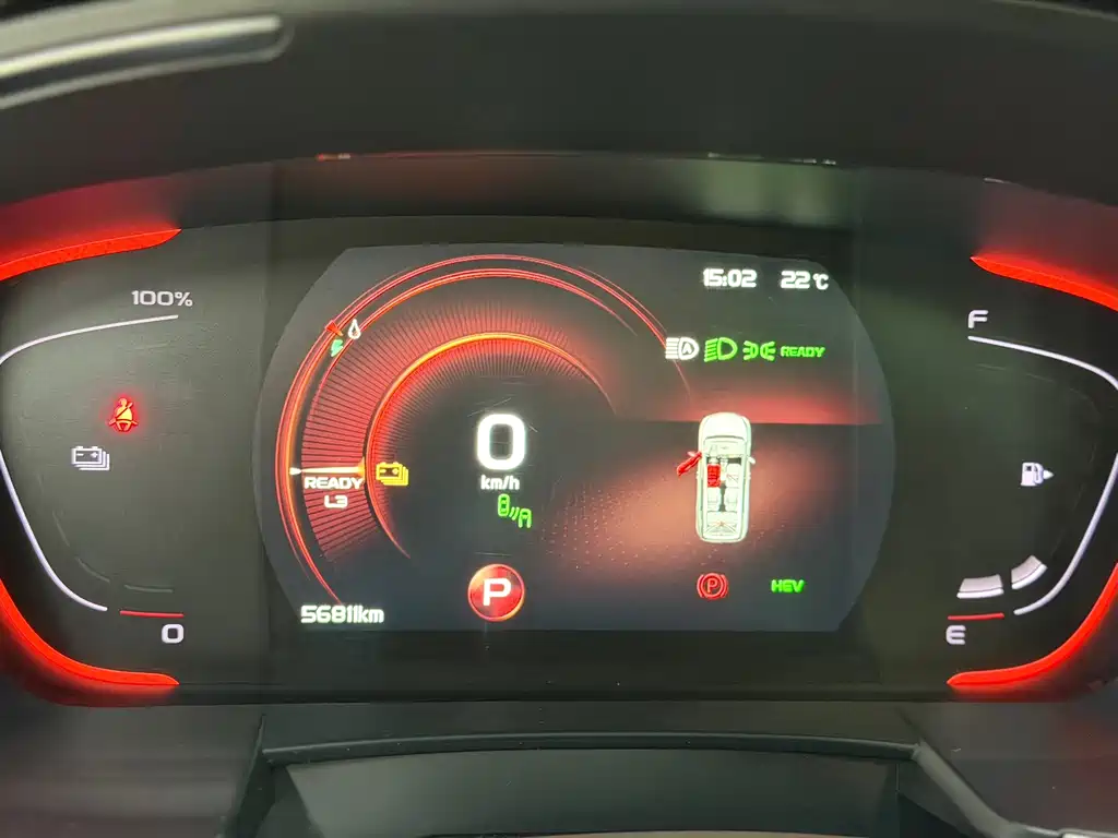 Geely Jia Ji New Energy — миниатюра 18