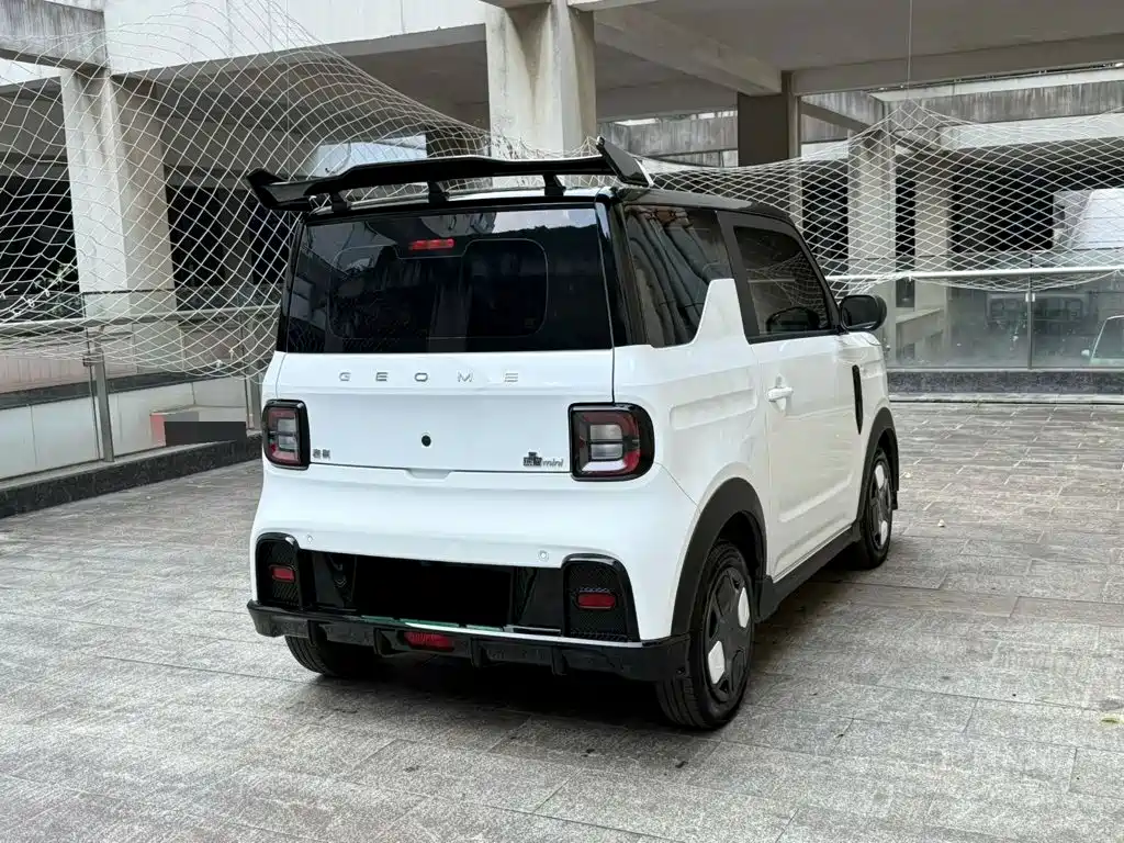 Galaxy Panda — миниатюра 5