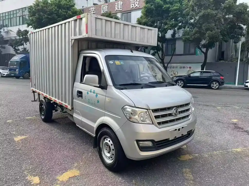 DONGFENG C31