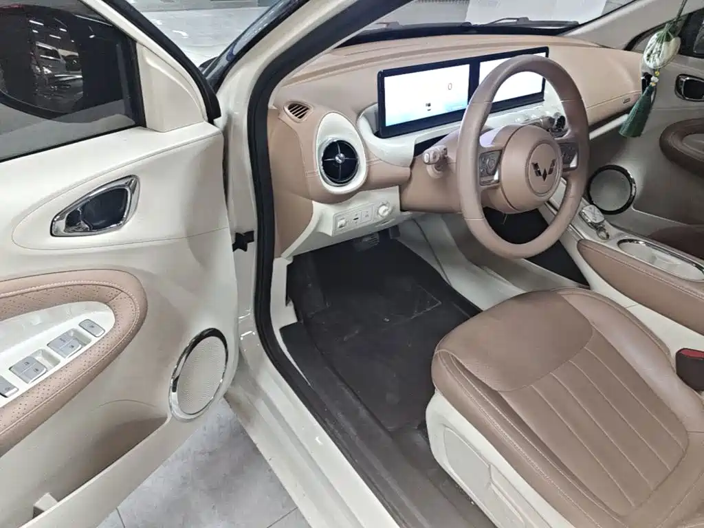 Wuling Bingo — миниатюра 16