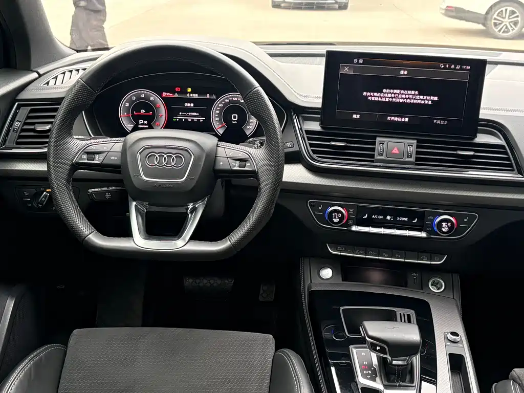 Audi Q5L Sportback 2022 40 TFSI Luxury