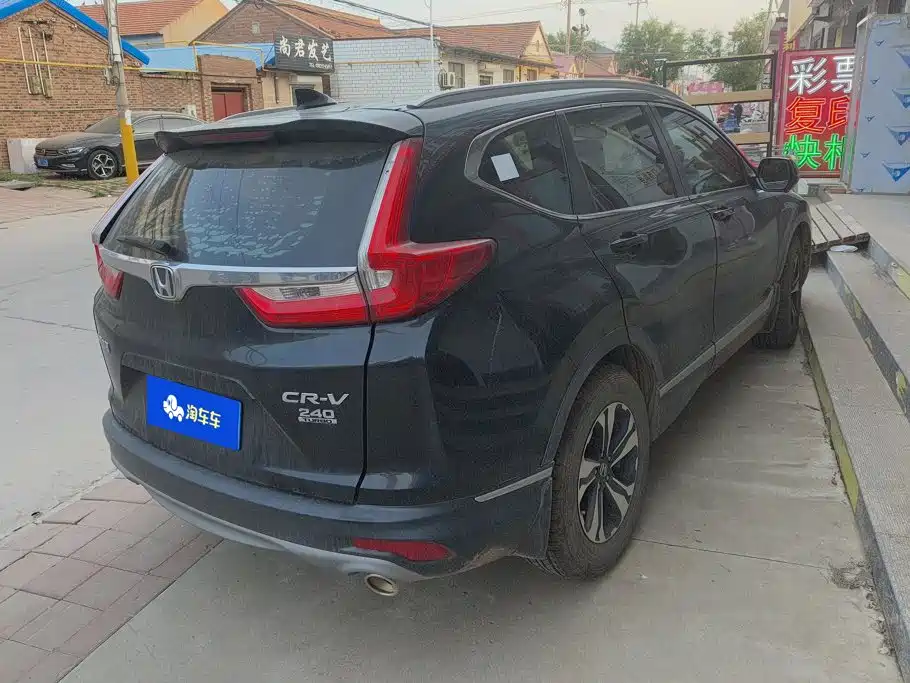 Honda CR-V — миниатюра 3