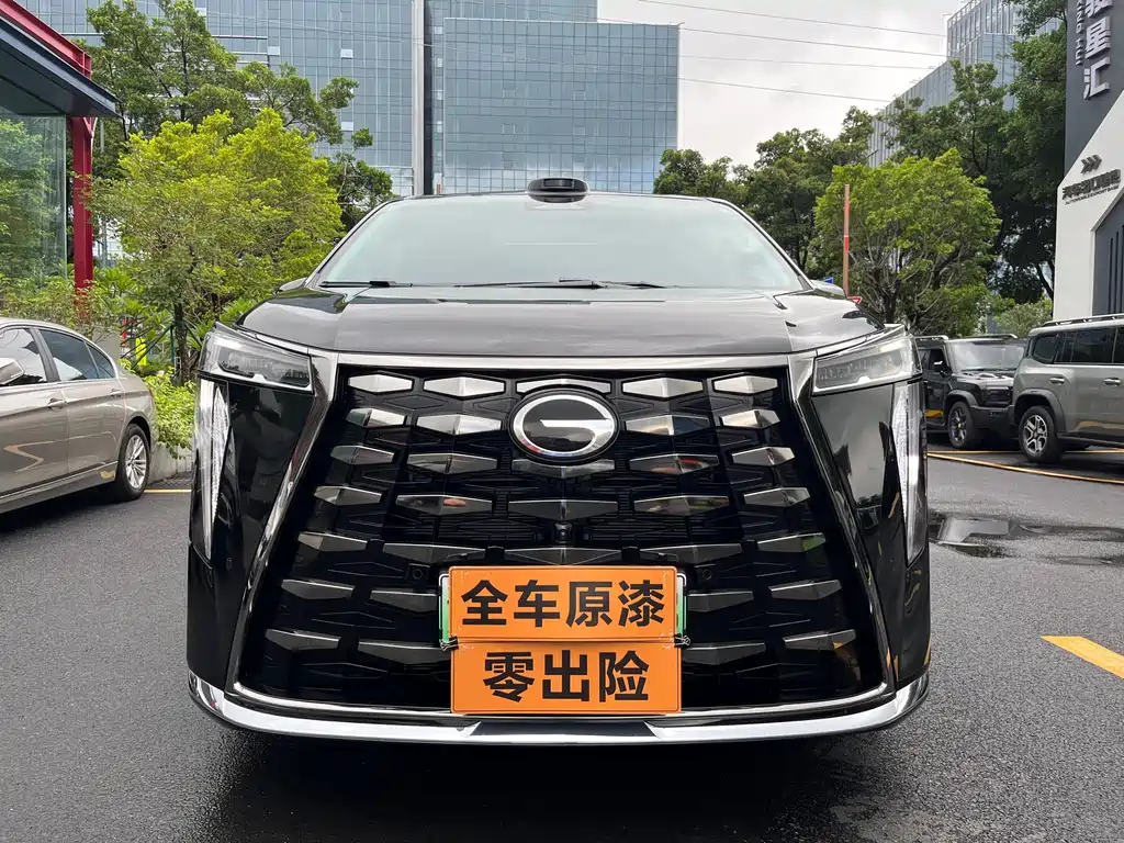 GAC Motor Trumpchi Xiangwang M8