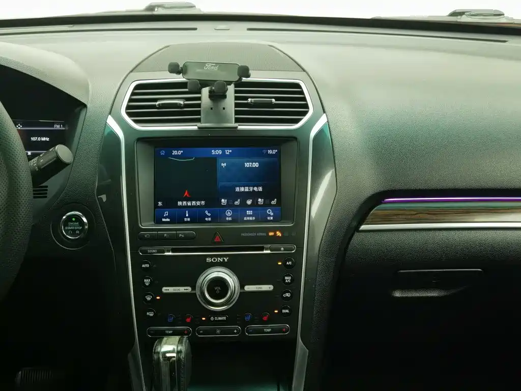 Ford Explorer (Import) — миниатюра 12