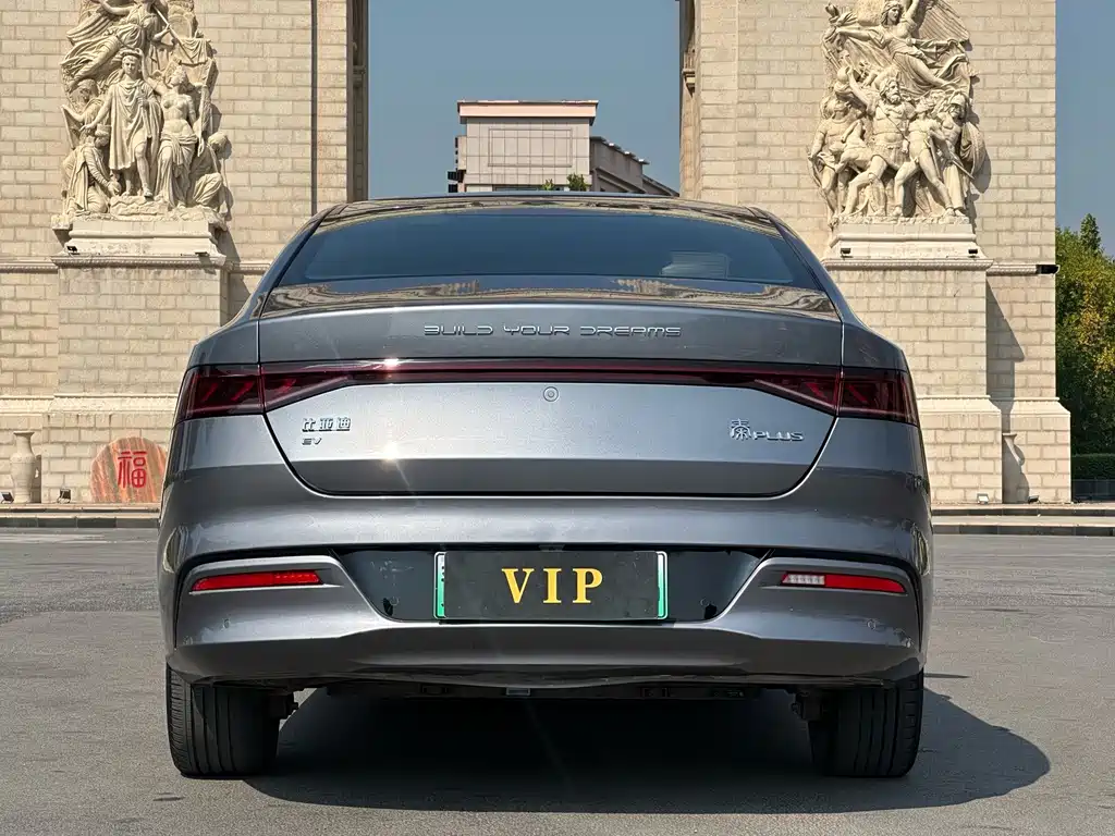 BYD Qin PLUS — миниатюра 8