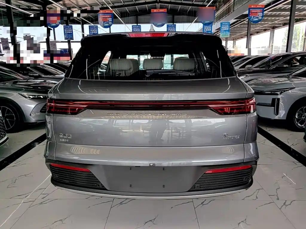 BYD Pro New Energy — миниатюра 6