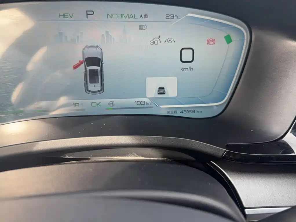 BYD PLUS New Energy — миниатюра 6