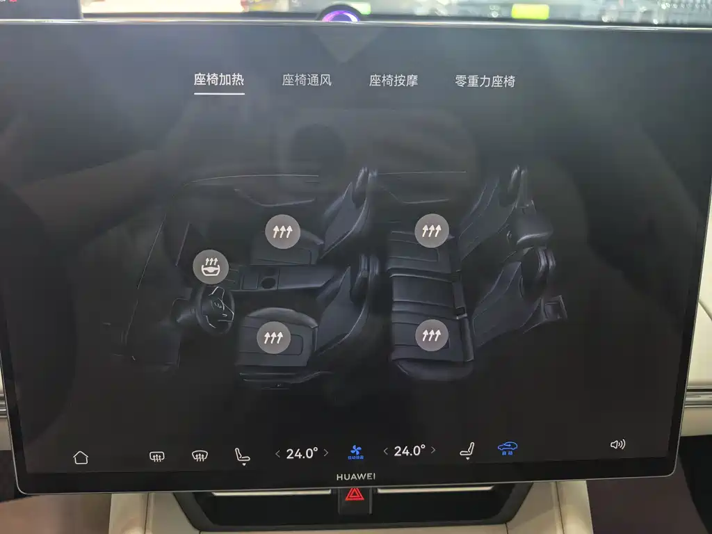 Zhijie Zhijie R7 — миниатюра 27