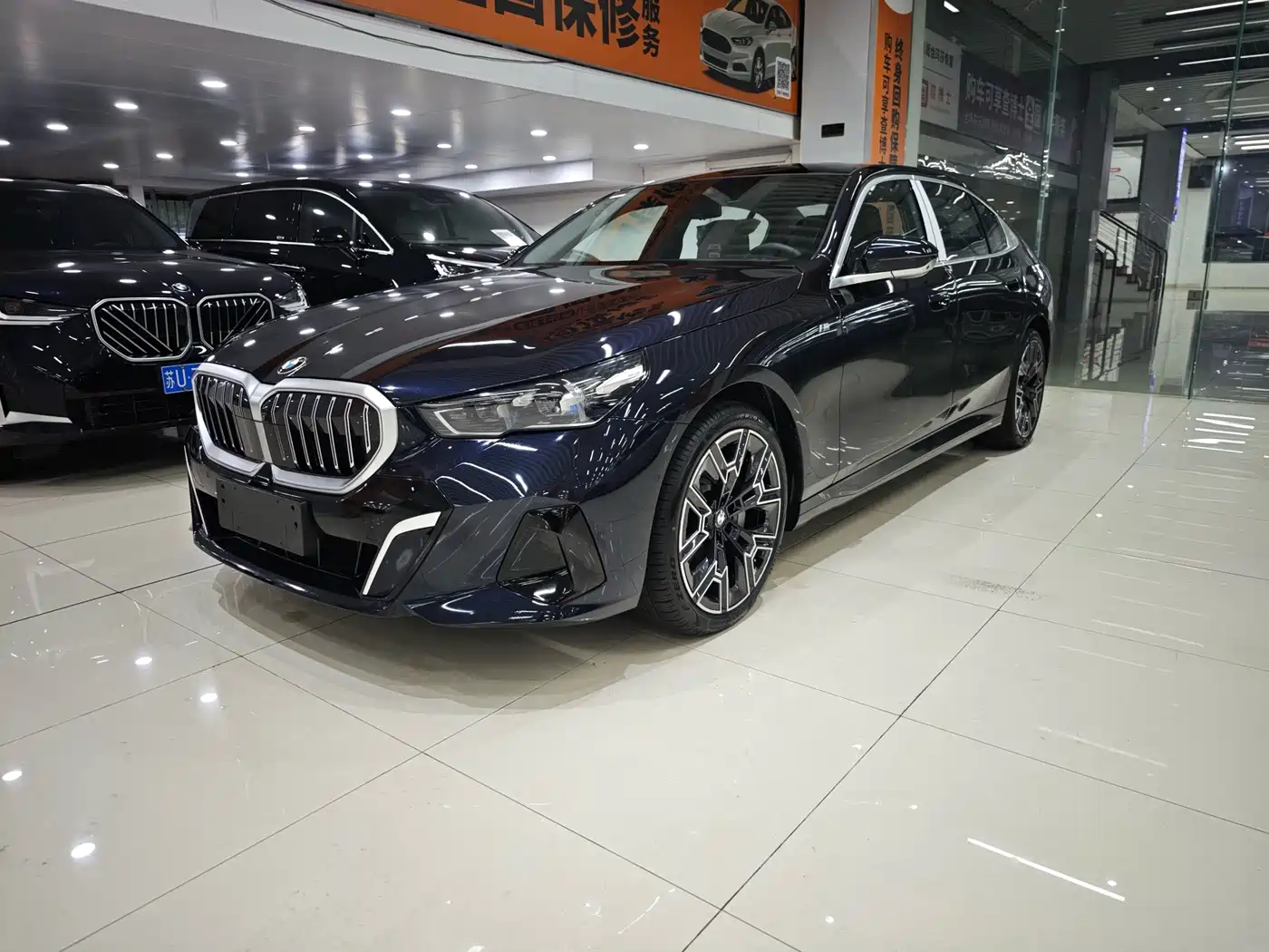 宝马5系 2025款 530Li 尊享型 M运动套装 2026