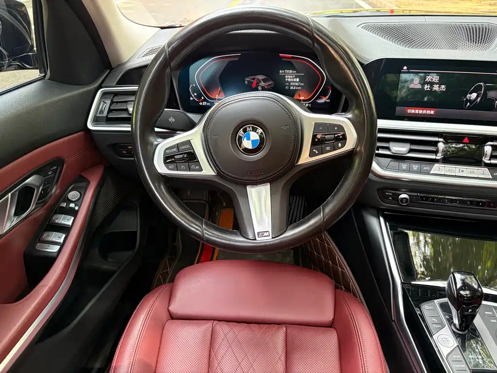 BMW 3 Series — миниатюра 10