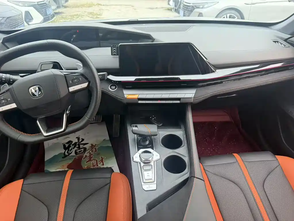 Changan UNI-V — миниатюра 5