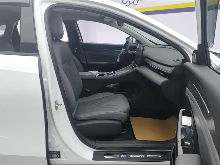 Geely Galaxy Galaxy L6 L6 2025 EM-i 140km