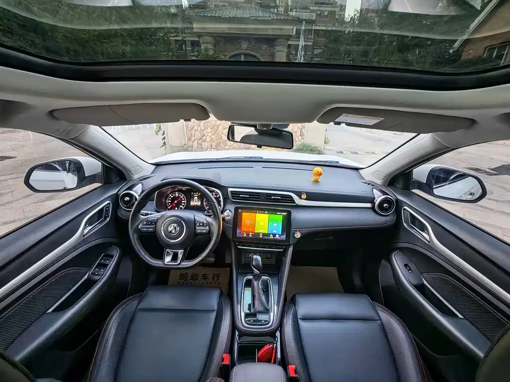 MG ZS — миниатюра 6