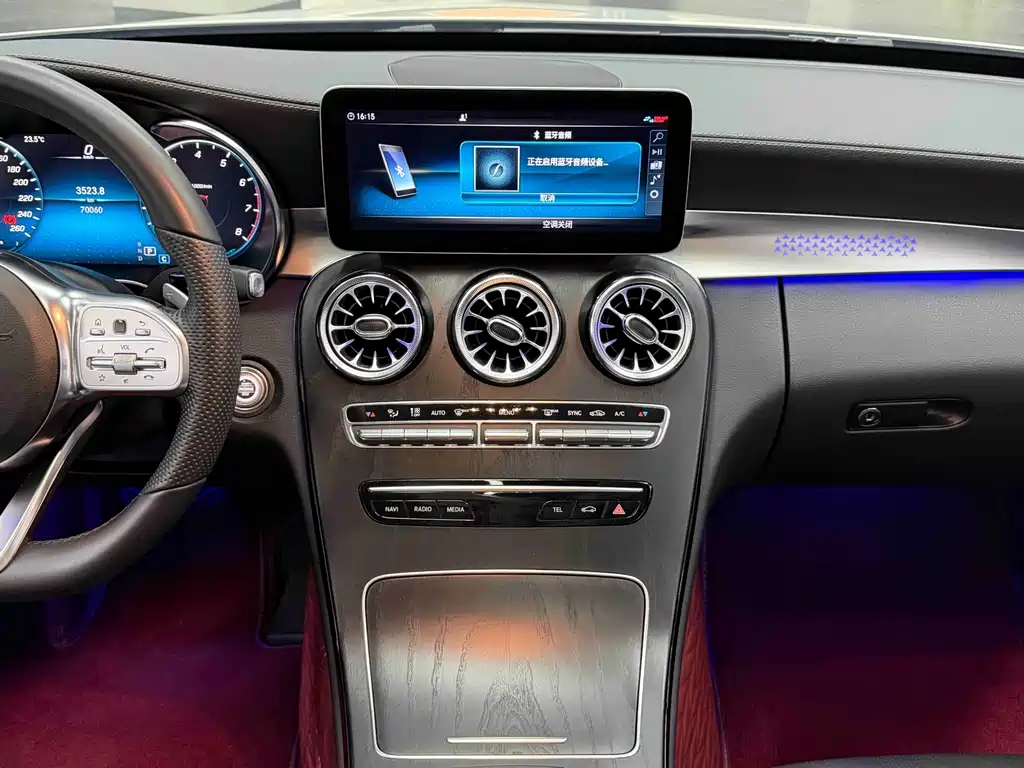 Mercedes-Benz C-Class — миниатюра 23