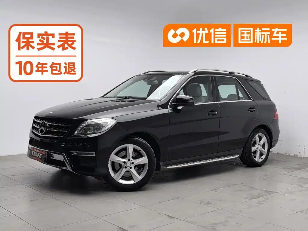 Mercedes-Benz M-Class