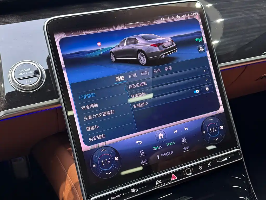 Mercedes-Benz S-Class — миниатюра 10