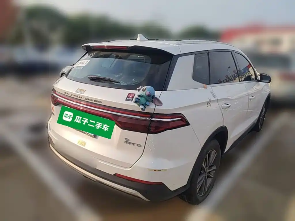 BYD Pro — миниатюра 10