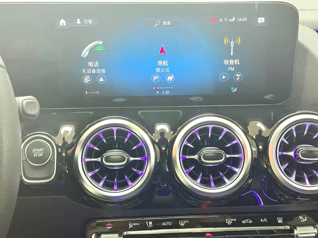 Mercedes-Benz EQA - фото 38