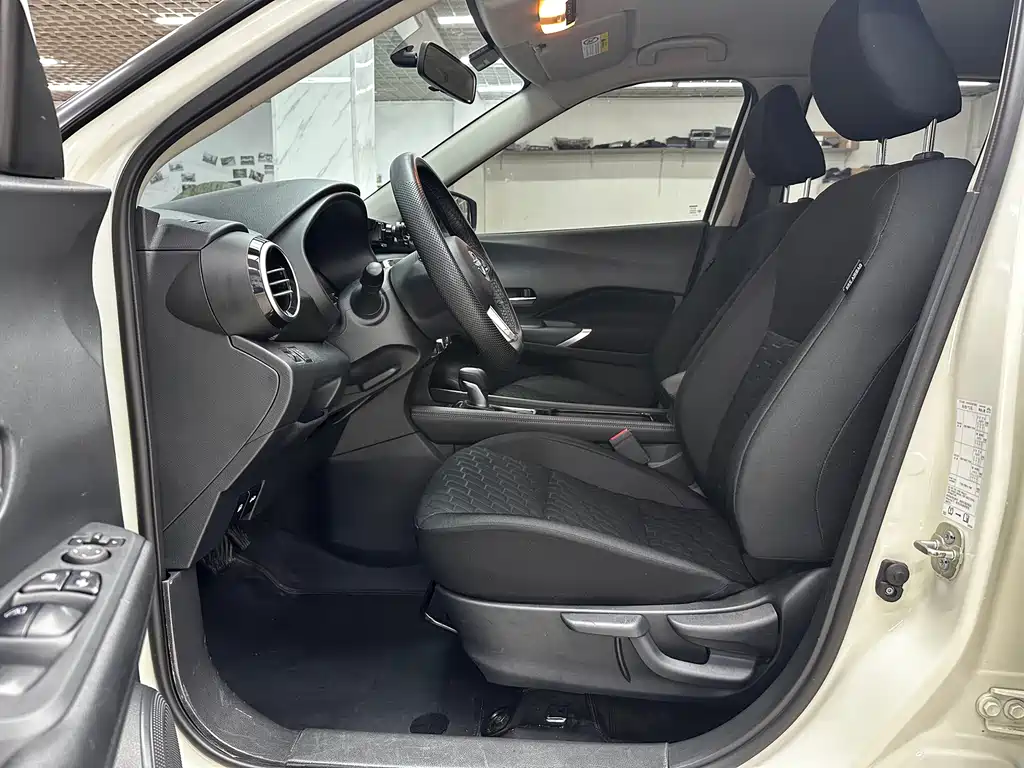 Nissan Kicks 2023 1.5L Fashion