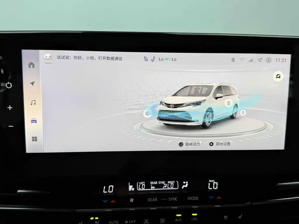 Toyota Sienna — миниатюра 12