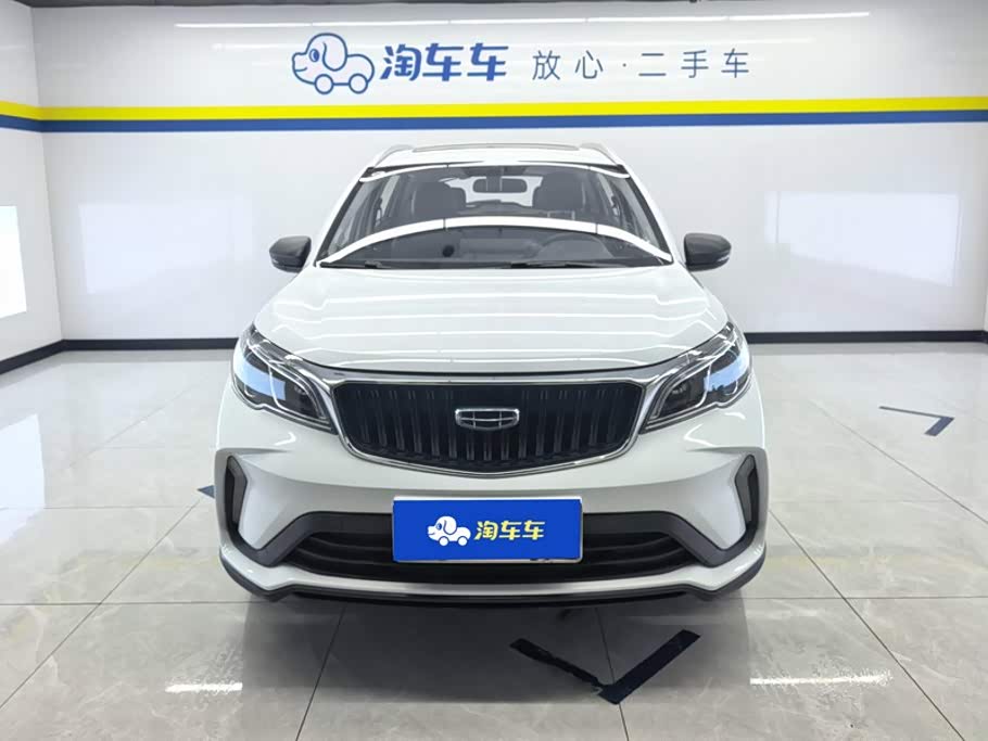 Geely Vision X3 1.5 л 2022 г. Белый, пробег 44500 км