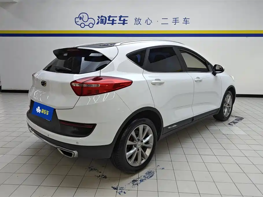 Geely Emgrand GS GS 2016 Sport 1.8L MT
