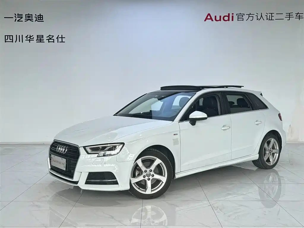 Купить Audi A3