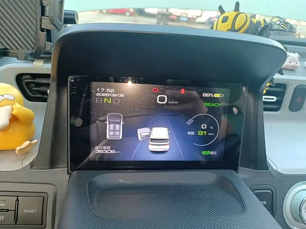 Wuling MINIEV — миниатюра 12