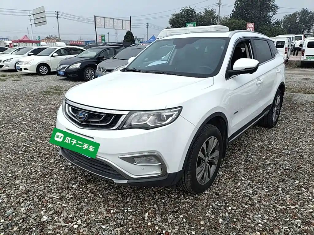 Geely Boyue