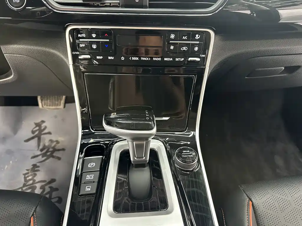 Kia Seltos — миниатюра 13