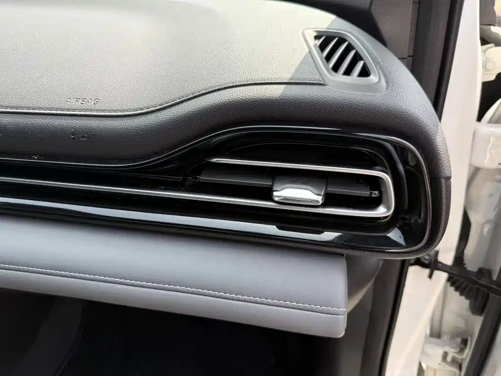 GAC Motor Shadow Leopard — миниатюра 6