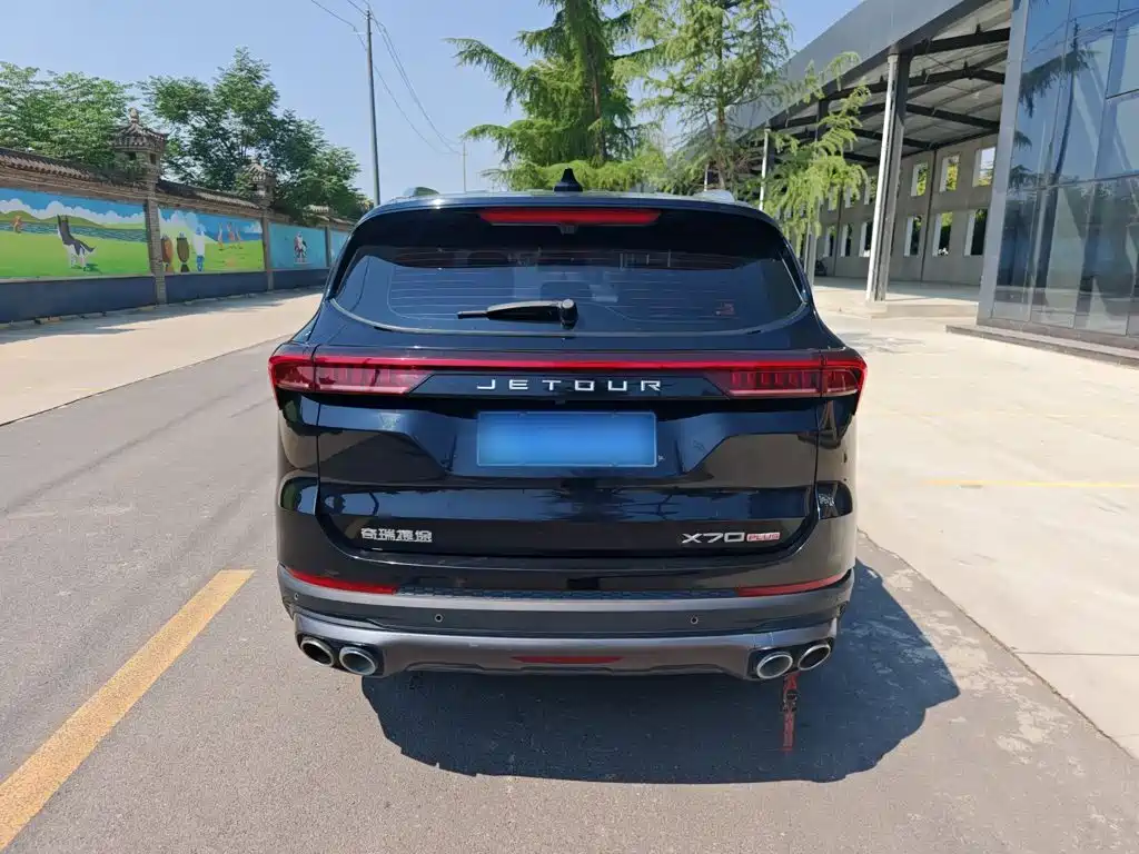 Jetour X70 PLUS — миниатюра 6