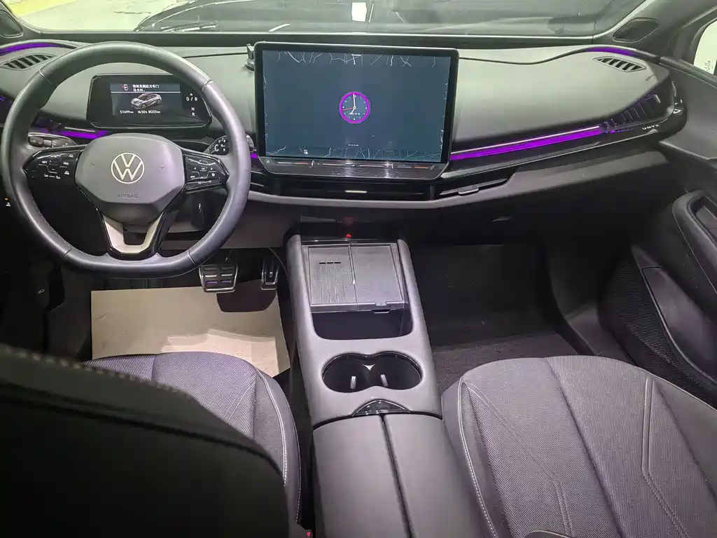 Volkswagen 06 — миниатюра 4