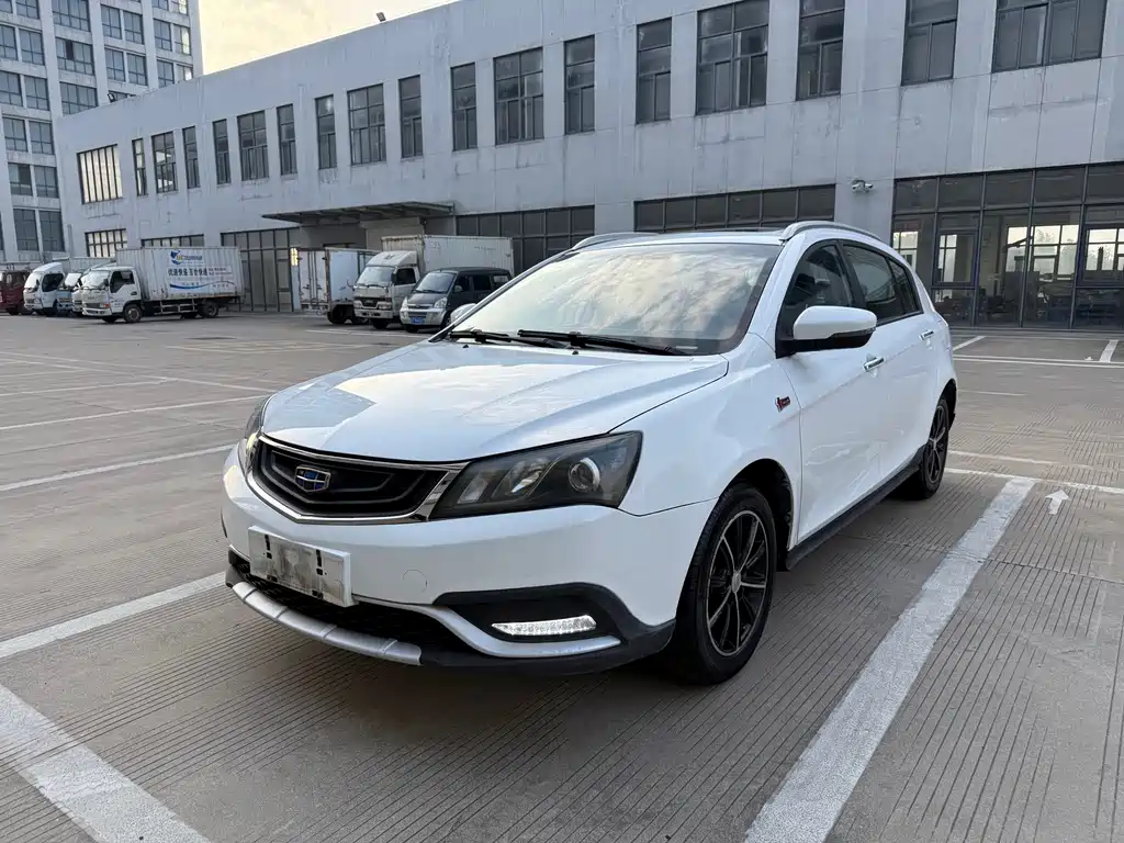 Купить Geely Emgrand
