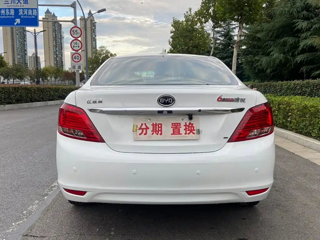 BYD Surui — миниатюра 13