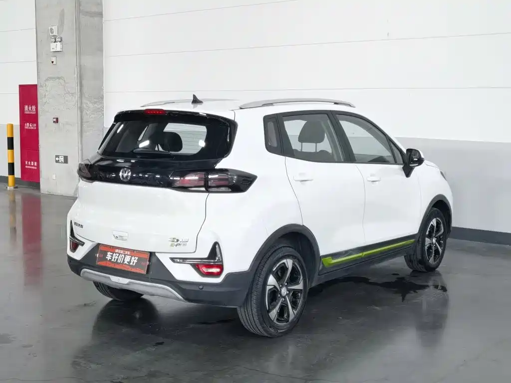 Changan New Energy E-Pro — миниатюра 2