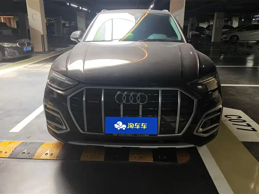 Audi Q5L 2022 45T Luxury